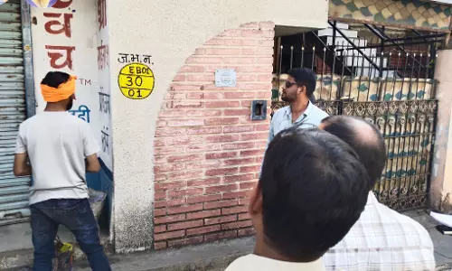 रायपुर में जनगणना 2027 शुरू, वार्ड 30 शंकर नगर में मकानों की नंबरिंग का कार्य जारी रायपुर में जनगणना 2027 शुरू, वार्ड 30 शंकर नगर में मकानों की नंबरिंग का कार्य जारी