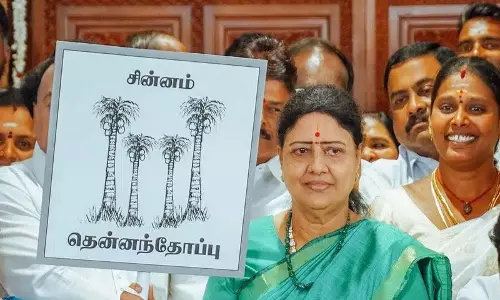 Sasikala ने अपनी नई पार्टी के नाम की घोषणा की