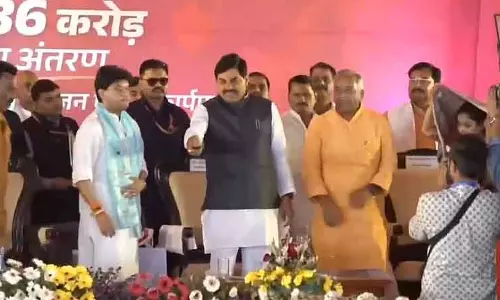 CM ने ग्वालियर में 1.25 करोड़ लाडली बहनों के खातों में ₹1,836 करोड़ ट्रांसफर किए CM ने ग्वालियर में 1.25 करोड़ लाडली बहनों के खातों में ₹1,836 करोड़ ट्रांसफर किए