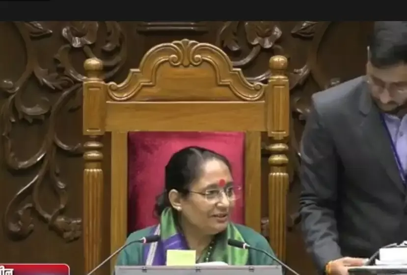 Bhararisain: अवैध खनन पर सदन में विरोध, विपक्ष ने सरकार के जवाब को ठुकराया Bhararisain: अवैध खनन पर सदन में विरोध, विपक्ष ने सरकार के जवाब को ठुकराया