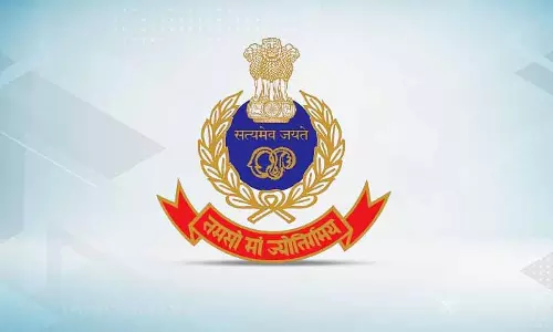 ओडिशा पुलिस और UNICEF बच्चों की डिजिटल सुरक्षा पर ‘JUVENTICA’ का आयोजन करेंगे ओडिशा पुलिस और UNICEF बच्चों की डिजिटल सुरक्षा पर ‘JUVENTICA’ का आयोजन करेंगे