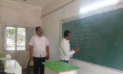 कल से दसवीं की परीक्षाएँ; MEO ने केंद्रों का निरीक्षण किया कल से दसवीं की परीक्षाएँ; MEO ने केंद्रों का निरीक्षण किया