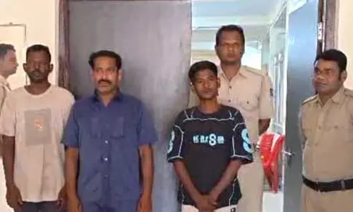 Bargarh में ब्राउन शुगर ज़ब्त, 3 गिरफ़्तार Bargarh में ब्राउन शुगर ज़ब्त, 3 गिरफ़्तार