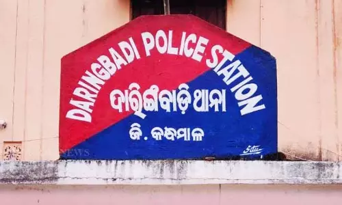 चौंकाने वाली क्रूरता, Kandhamal में व्यक्ति ने अपने नाबालिग सौतेले बेटे का गुप्तांग काट डाला