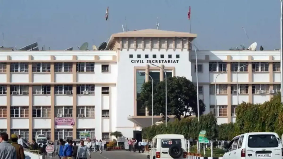 Jammu: डीजीएटी के अनुसार, कोषागारों में किसी भी अनुबंध का भुगतान लंबित नहीं Jammu: डीजीएटी के अनुसार, कोषागारों में किसी भी अनुबंध का भुगतान लंबित नहीं