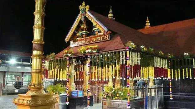 Kerala: सबरीमाला में महिलाओं के प्रवेश पर सरकार का यू-टर्न, रीति-रिवाजों की रक्षा के लिए