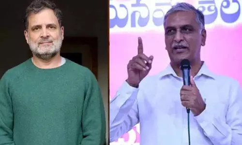 Telangana में विधायकों के दलबदल को लेकर हरीश राव ने राहुल गांधी पर साधा निशाना Telangana में विधायकों के दलबदल को लेकर हरीश राव ने राहुल गांधी पर साधा निशाना