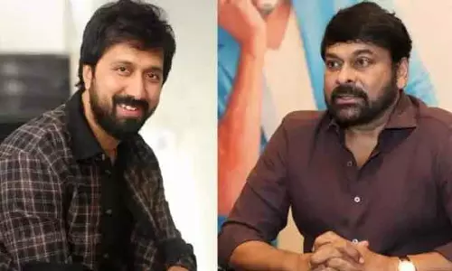 Chiranjeevi की नई फिल्म की शूटिंग जल्द शुरू Chiranjeevi की नई फिल्म की शूटिंग जल्द शुरू