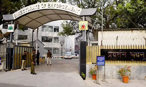 ED ने बैंक धोखाधड़ी मामले में 35 करोड़ रुपये की संपत्ति कुर्क की
