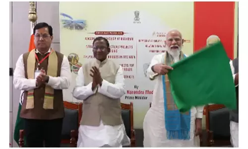 Narendra Modi ने असम में नई ट्रेन सेवाएं शुरू कीं Narendra Modi ने असम में नई ट्रेन सेवाएं शुरू कीं