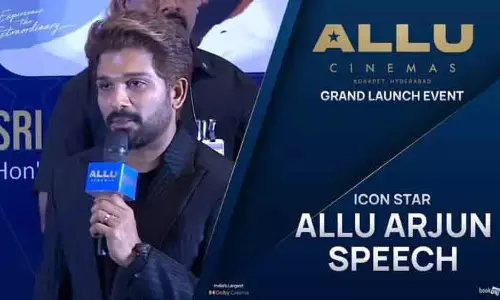 Allu Arjun ने पिता अल्लू अरविंद की दूरदर्शिता की तारीफ की Allu Arjun ने पिता अल्लू अरविंद की दूरदर्शिता की तारीफ की