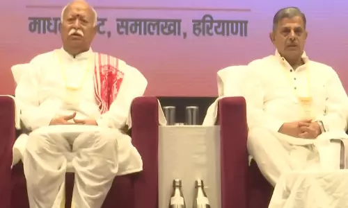 Rashtriya Swayamsevak Sangh ने 5,000 से अधिक नई शाखाएं जोड़ीं Rashtriya Swayamsevak Sangh ने 5,000 से अधिक नई शाखाएं जोड़ीं