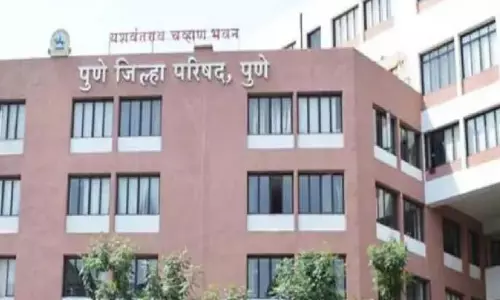 Pune Zilla Parishad का बजट तकनीकी अड़चनों में; केवल प्रशासकों से ही मंज़ूरी मिलने की संभावना Pune Zilla Parishad का बजट तकनीकी अड़चनों में; केवल प्रशासकों से ही मंज़ूरी मिलने की संभावना