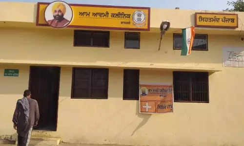 PHSC प्रमुख ने कहा, सरकार 2026 में 100 और आम आदमी क्लीनिक खोलेगी PHSC प्रमुख ने कहा, सरकार 2026 में 100 और आम आदमी क्लीनिक खोलेगी