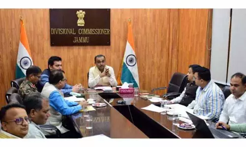 JAMMU: डिविजनल कमिश्नर ने राजमार्ग परियोजनाओं की स्थिति की समीक्षा की JAMMU: डिविजनल कमिश्नर ने राजमार्ग परियोजनाओं की स्थिति की समीक्षा की