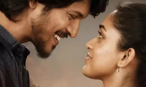 Godari Gattupaina का नया ट्रैक बंगारू बोम्मा रिलीज़