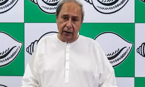 BJD ने राज्यसभा चुनावों से पहले पार्टी विधायकों के लिए व्हिप जारी किया BJD ने राज्यसभा चुनावों से पहले पार्टी विधायकों के लिए व्हिप जारी किया