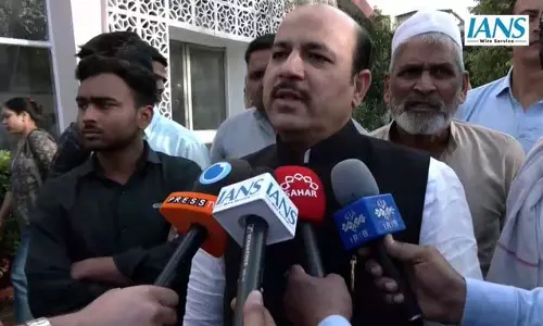 ‘फिलिस्तीन फिलिस्तीनियों का है’ – इंटरनेशनल कुद्स डे सम्मेलन में बोले दानिश अली ‘फिलिस्तीन फिलिस्तीनियों का है’ – इंटरनेशनल कुद्स डे सम्मेलन में बोले दानिश अली