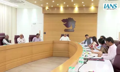 PNG गैस और पेट्रोलियम उत्पादों की स्थिति की समीक्षा बैठक, मुख्यमंत्री भूपेंद्र पटेल ने किया अध्यक्षता PNG गैस और पेट्रोलियम उत्पादों की स्थिति की समीक्षा बैठक, मुख्यमंत्री भूपेंद्र पटेल ने किया अध्यक्षता