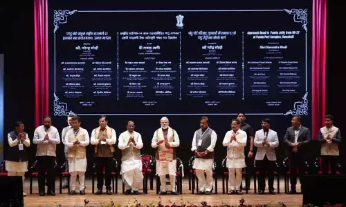Prime Minister Modi ने असम में ब्रह्मपुत्र जलमार्ग प्रोजेक्ट्स का उद्घाटन किया Prime Minister Modi ने असम में ब्रह्मपुत्र जलमार्ग प्रोजेक्ट्स का उद्घाटन किया