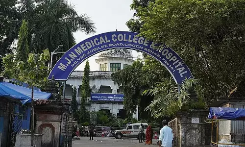 कूचबिहार MJN मेडिकल कॉलेज और अस्पताल में गैस संकट गहरा गया