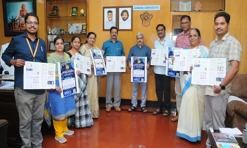 आंध्र विश्वविद्यालय में फार्मा इनोवेशन 2026 कॉन्क्लेव आयोजित किया जाएगा आंध्र विश्वविद्यालय में फार्मा इनोवेशन 2026 कॉन्क्लेव आयोजित किया जाएगा