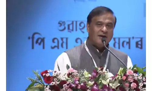 PM मोदी ने हमें सपने देखने की हिम्मत दी है, अब हम सफलता हासिल कर रहे हैं: असम के CM सरमा