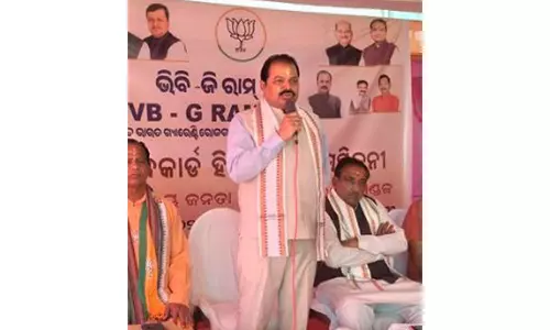 ओडिशा राज्य BJP ने राज्यसभा चुनावों से पहले पार्टी विधायकों के लिए व्हिप जारी किया