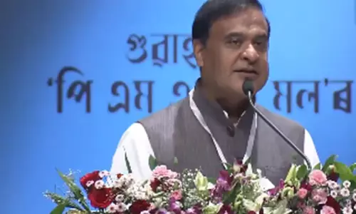 CM सरमा ने PM मोदी के नेतृत्व वाले विकास की सराहना की, BTC क्षेत्र को शांति और प्रगति का नया केंद्र बताया