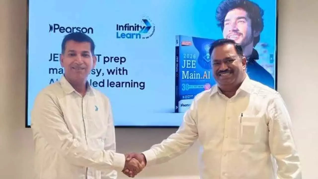 Karnataka: Pearson India और Infinity Learn ने टेस्ट सीरीज़ लॉन्च की Karnataka: Pearson India और Infinity Learn ने टेस्ट सीरीज़ लॉन्च की