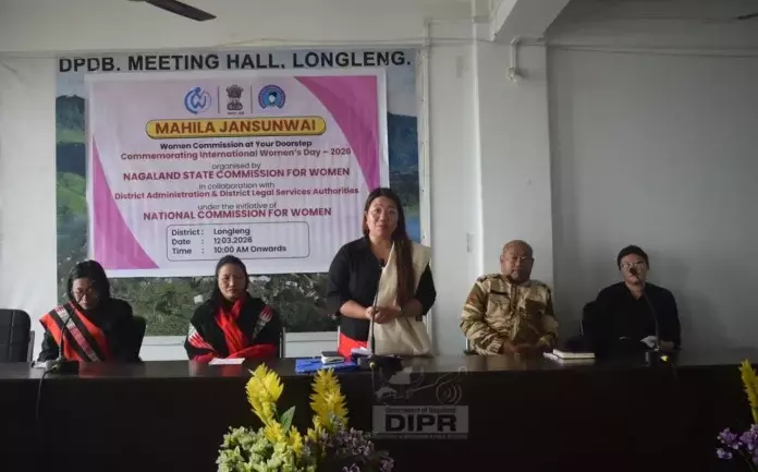 Nagaland : पूरे प्रदेश में महिला जनसुनवाई आयोजित Nagaland : पूरे प्रदेश में महिला जनसुनवाई आयोजित