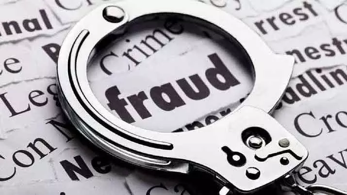 Mumbai : इनकम टैक्स केस में मदद का वादा कर मुलुंड के जौहरी से ₹6.61 लाख की ठगी Mumbai : इनकम टैक्स केस में मदद का वादा कर मुलुंड के जौहरी से ₹6.61 लाख की ठगी