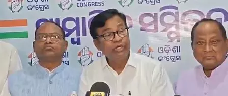 ओडिशा के कांग्रेस विधायक बेंगलुरु शिफ्ट, राज्यसभा चुनाव में क्रॉस-वोटिंग की चिंता ओडिशा के कांग्रेस विधायक बेंगलुरु शिफ्ट, राज्यसभा चुनाव में क्रॉस-वोटिंग की चिंता