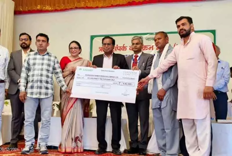 नाबार्ड ने कैथल और करनाल में महिला सशक्तिकरण के लिए परियोजनाएं शुरू कीं नाबार्ड ने कैथल और करनाल में महिला सशक्तिकरण के लिए परियोजनाएं शुरू कीं