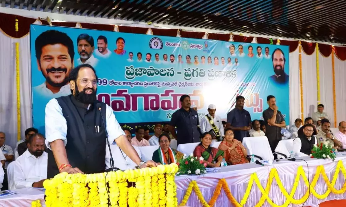 Telangana : लोगों के लिए सुलभ रहें उत्तम ने स्थानीय प्रतिनिधियों से कहा Telangana : लोगों के लिए सुलभ रहें उत्तम ने स्थानीय प्रतिनिधियों से कहा