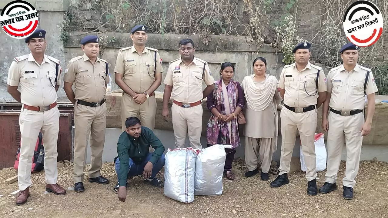 प्रेमी-प्रेमिका की रायपुर स्टेशन में हुई तलाशी, 6 लाख का गांजा जब्त प्रेमी-प्रेमिका की रायपुर स्टेशन में हुई तलाशी, 6 लाख का गांजा जब्त
