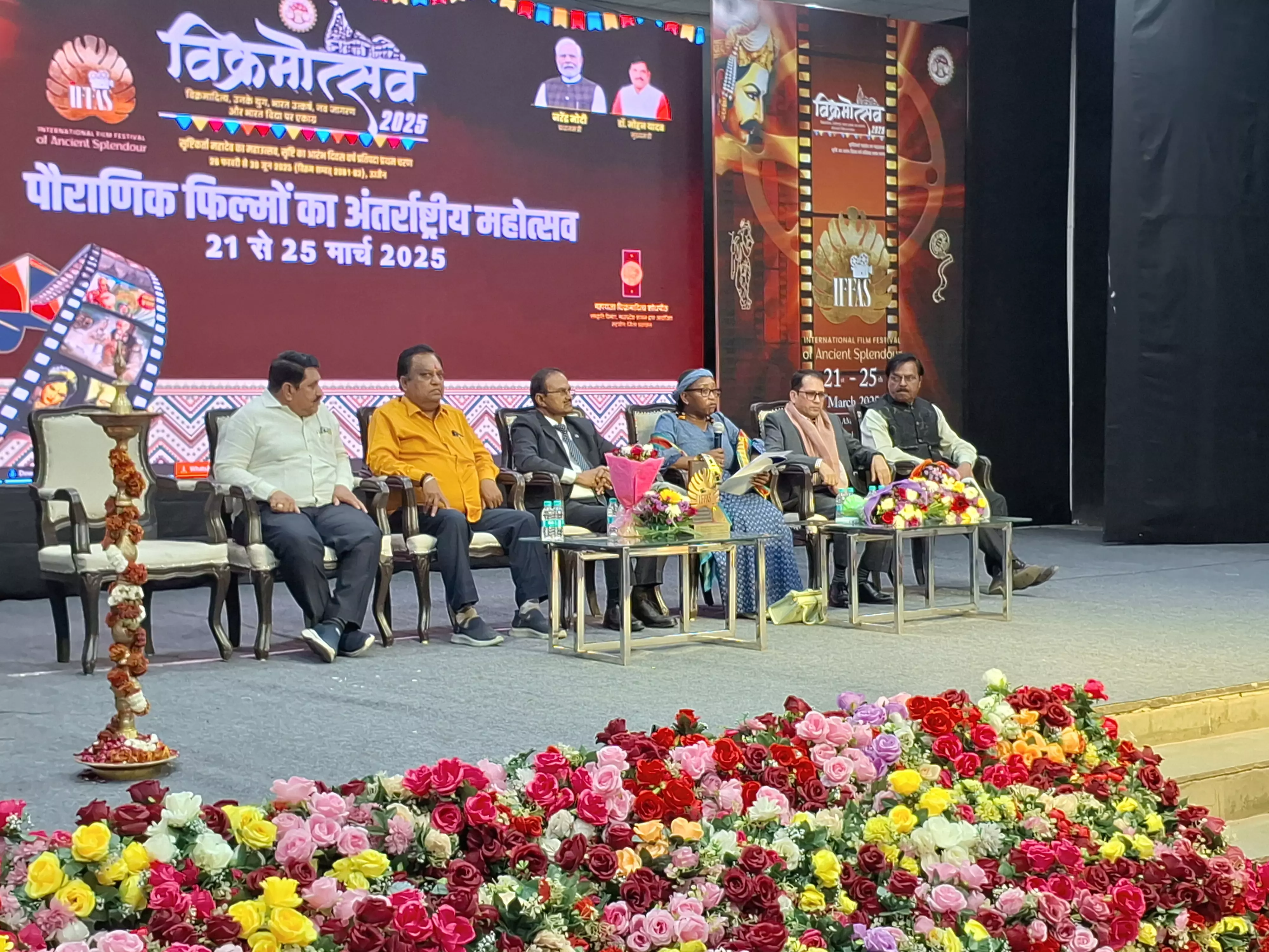 Ujjain: Ujjain में पांच दिनों तक सजेगा अंतरराष्ट्रीय फिल्म महोत्सव Ujjain: Ujjain में पांच दिनों तक सजेगा अंतरराष्ट्रीय फिल्म महोत्सव