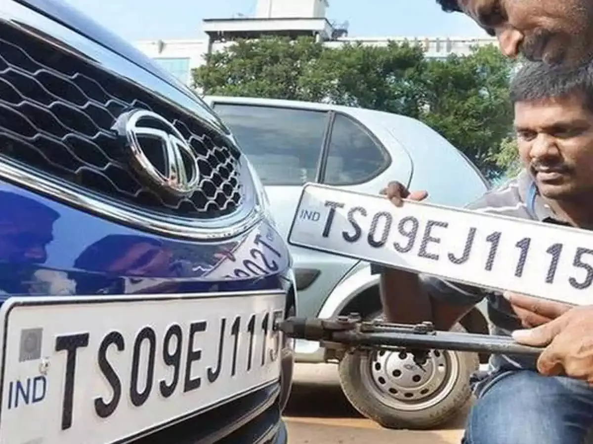Telangana ने वाहन पंजीकरण प्रक्रिया को पूरी तरह ऑनलाइन किया Telangana ने वाहन पंजीकरण प्रक्रिया को पूरी तरह ऑनलाइन किया