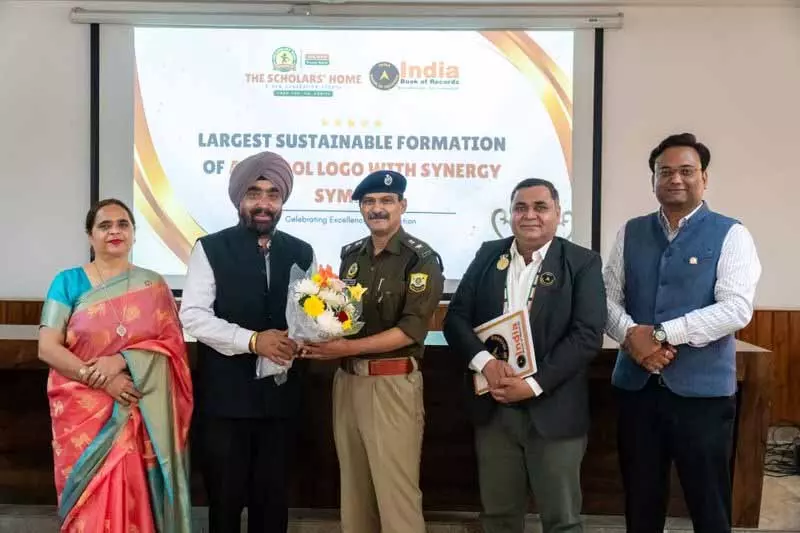 Sirmour का स्कॉलर्स होम स्कूल इंडिया बुक ऑफ़ रिकॉर्ड्स में शामिल Sirmour का स्कॉलर्स होम स्कूल इंडिया बुक ऑफ़ रिकॉर्ड्स में शामिल