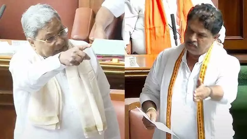 KSIC की जमीन पर स्टेडियम का निर्माण : आर अशोक ने CM से किया भ्रम दूर करने का आग्रह KSIC की जमीन पर स्टेडियम का निर्माण : आर अशोक ने CM से किया भ्रम दूर करने का आग्रह