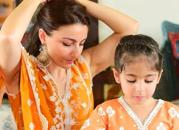 Soha Ali Khan ने मेहमानों के लिए अपनी बेटी इनाया के प्यारे घर के नियम शेयर किए Soha Ali Khan ने मेहमानों के लिए अपनी बेटी इनाया के प्यारे घर के नियम शेयर किए