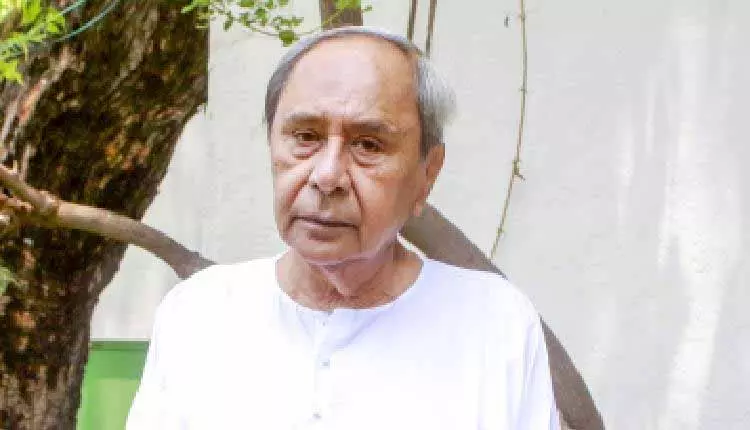 नवीन पटनायक ने वित्तीय स्वास्थ्य सूचकांक 2023-24 में Odisha की नंबर 1 रैंक की सराहना की नवीन पटनायक ने वित्तीय स्वास्थ्य सूचकांक 2023-24 में Odisha की नंबर 1 रैंक की सराहना की