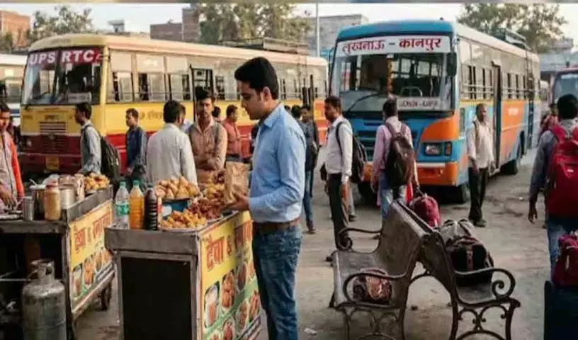 Husband ने पकौड़े लाने को कहा... पत्नी दूसरे आदमी के साथ भाग गई Husband ने पकौड़े लाने को कहा... पत्नी दूसरे आदमी के साथ भाग गई