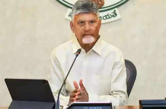 AP कैबिनेट ने 119 करोड़ की लागत से तेलुगू सांस्कृतिक केंद्र के निर्माण को मंज़ूरी दी AP कैबिनेट ने 119 करोड़ की लागत से तेलुगू सांस्कृतिक केंद्र के निर्माण को मंज़ूरी दी