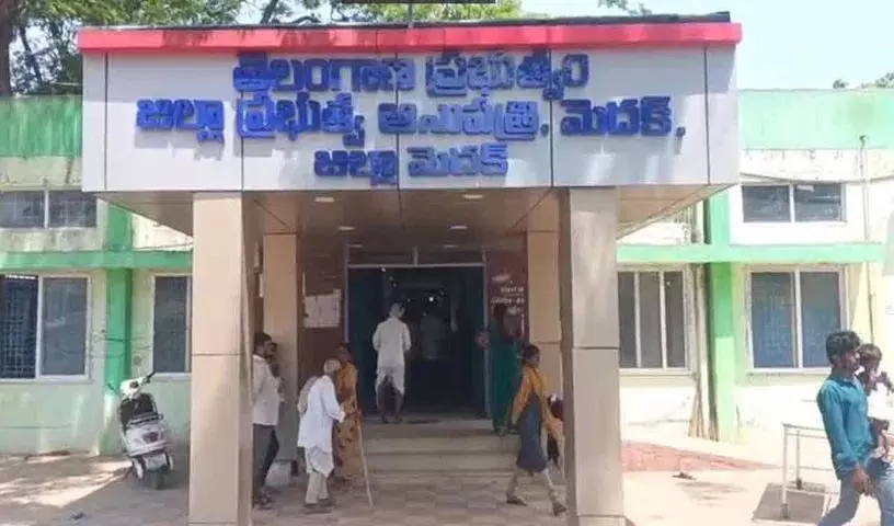 मेडक सरकारी अस्पताल में ACB की जाँच मेडक सरकारी अस्पताल में ACB की जाँच