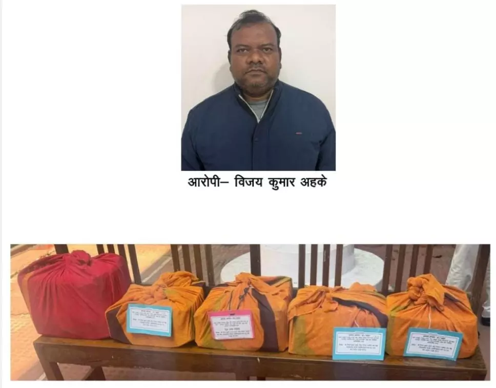 EOW-ACB ने बैंक घोटाले में चालान पेश किया, ढाई करोड़ गबन की जांच जारी EOW-ACB ने बैंक घोटाले में चालान पेश किया, ढाई करोड़ गबन की जांच जारी