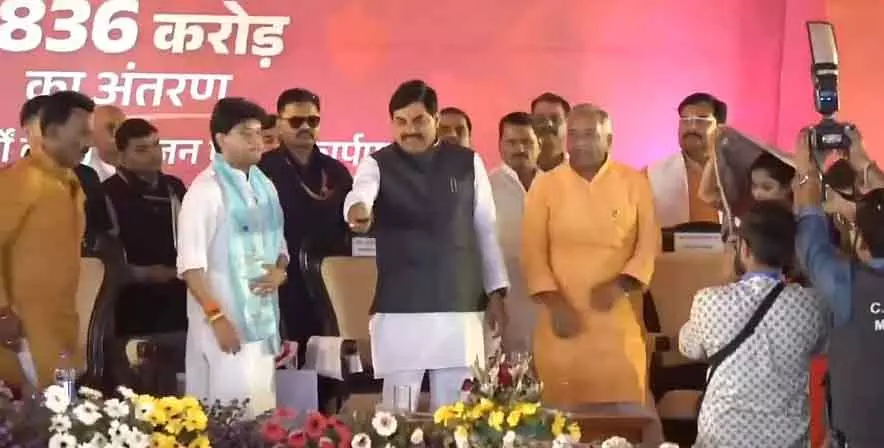 CM ने ग्वालियर में 1.25 करोड़ लाडली बहनों के खातों में ₹1,836 करोड़ ट्रांसफर किए CM ने ग्वालियर में 1.25 करोड़ लाडली बहनों के खातों में ₹1,836 करोड़ ट्रांसफर किए