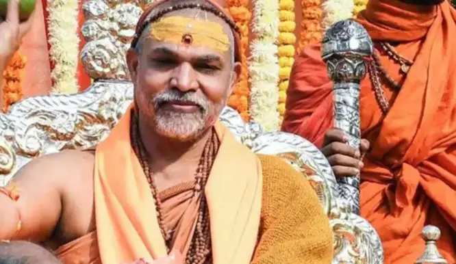 स्वामी अविमुक्तेश्वरानंद 15 मार्च को छत्तीसगढ़ दौरे पर स्वामी अविमुक्तेश्वरानंद 15 मार्च को छत्तीसगढ़ दौरे पर