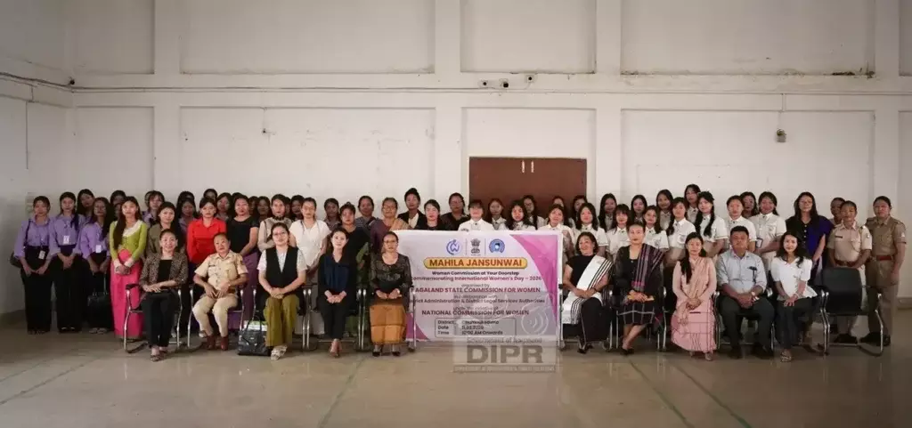 Nagaland : पूरे प्रदेश में महिला जनसुनवाई आयोजित Nagaland : पूरे प्रदेश में महिला जनसुनवाई आयोजित