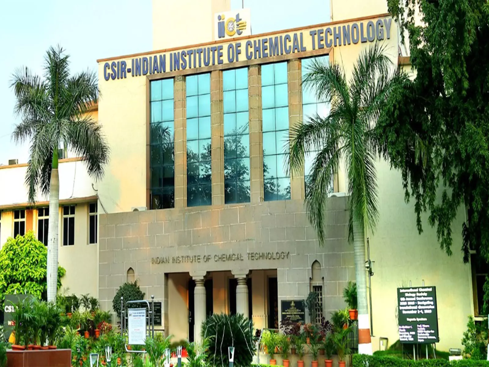 CSIR-Indian Institute of Chemical Technology ने MSMEs को मज़बूत करने का लक्ष्य रखा CSIR-Indian Institute of Chemical Technology ने MSMEs को मज़बूत करने का लक्ष्य रखा